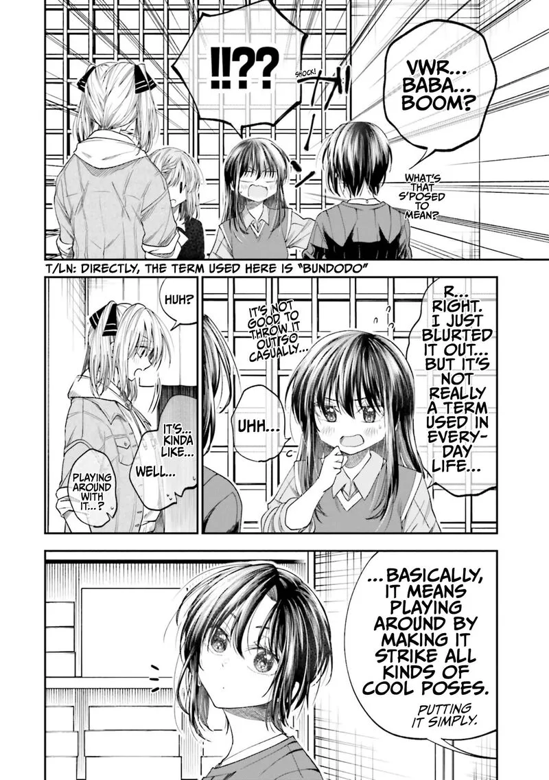 HG ni Koi suru Futari Chapter 25 page 2