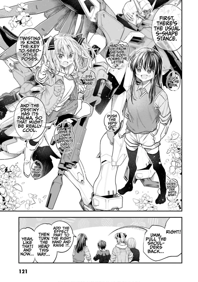 HG ni Koi suru Futari Chapter 25 page 5