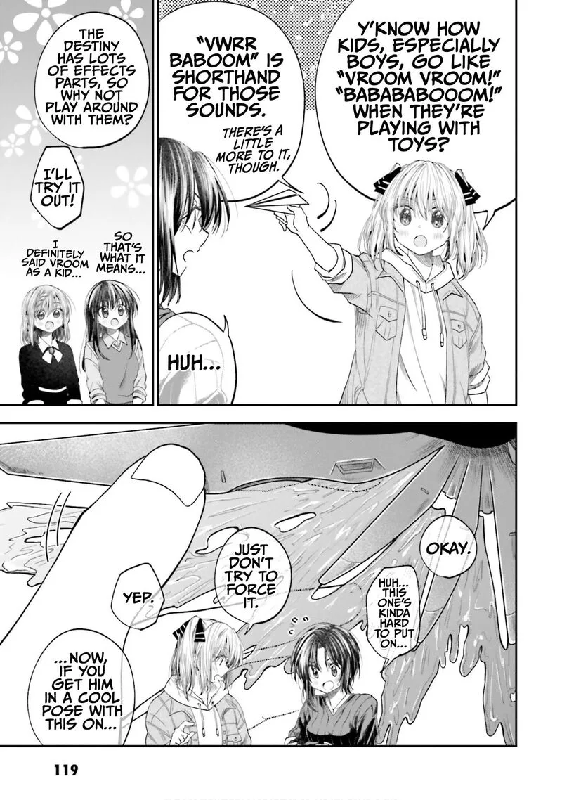 HG ni Koi suru Futari Chapter 25 page 3