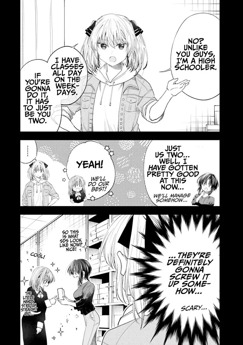 HG ni Koi suru Futari Chapter 26 page 5