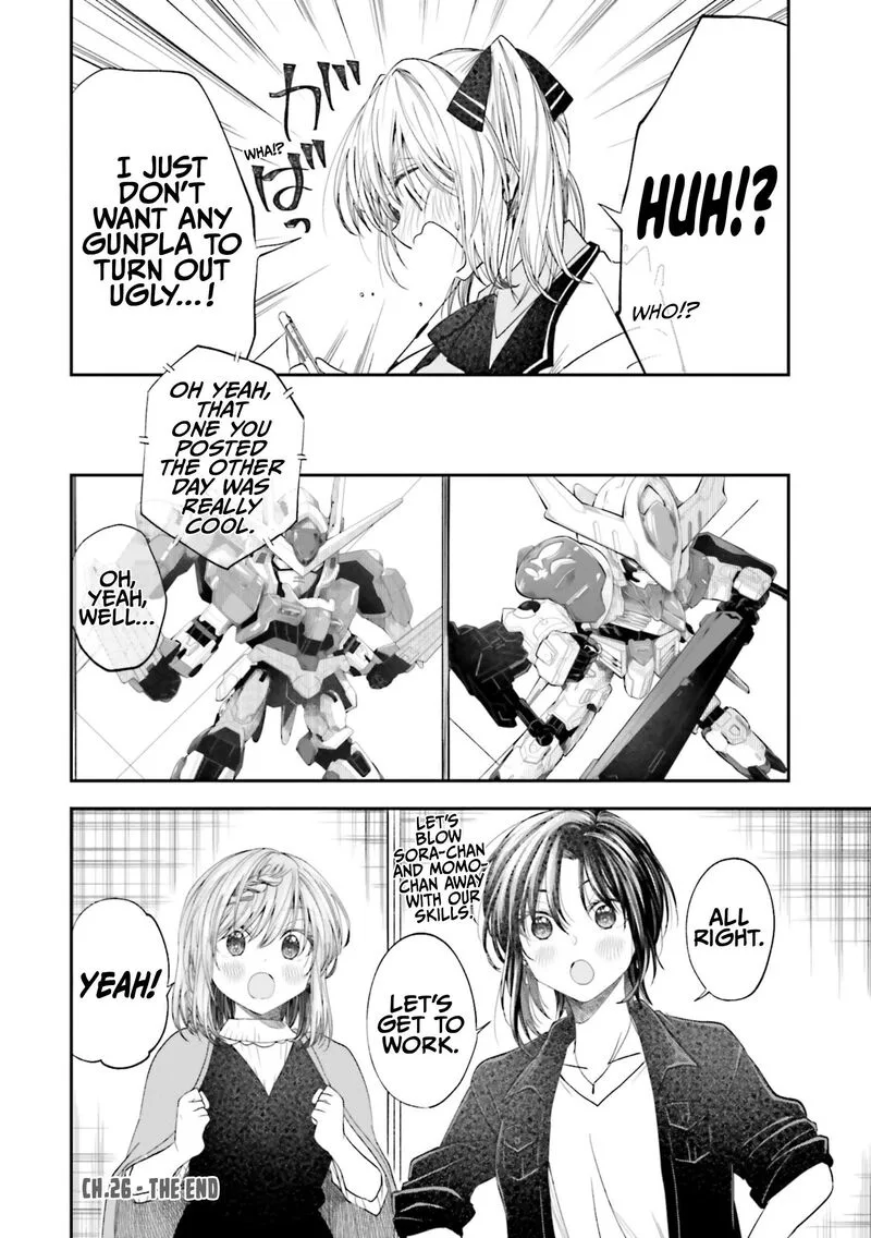 HG ni Koi suru Futari Chapter 26 page 15