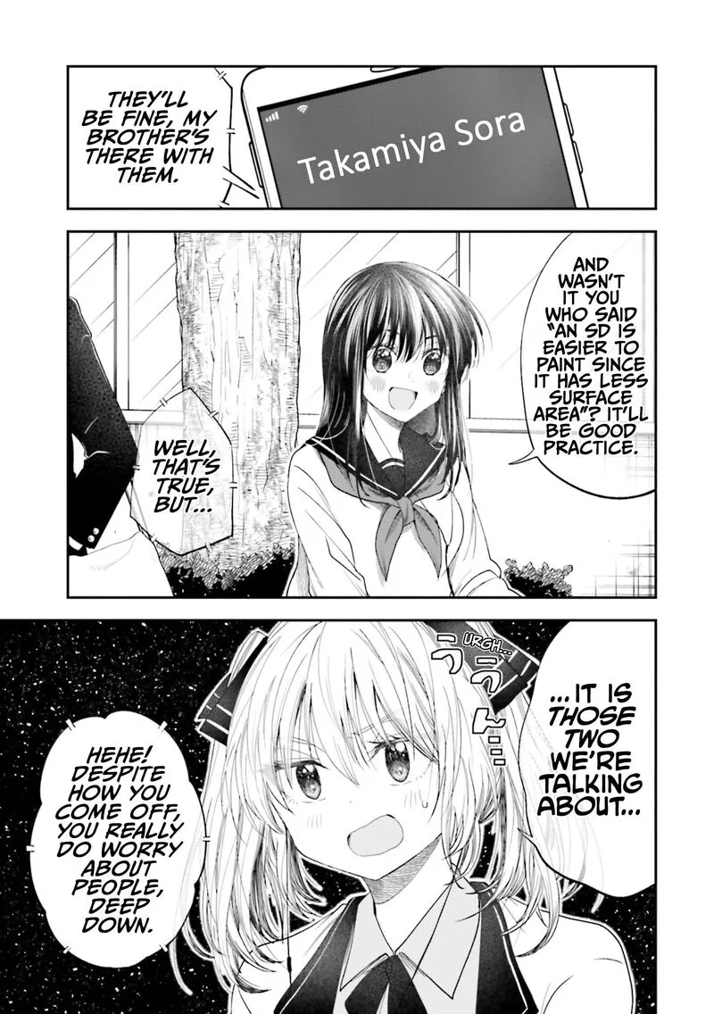 HG ni Koi suru Futari Chapter 26 page 14