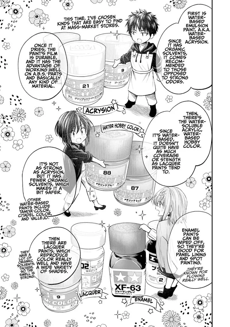 HG ni Koi suru Futari Chapter 27 page 9