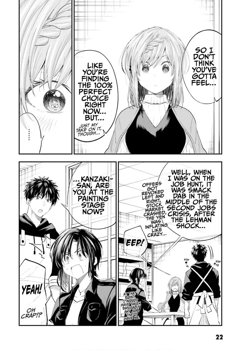 HG ni Koi suru Futari Chapter 27 page 6