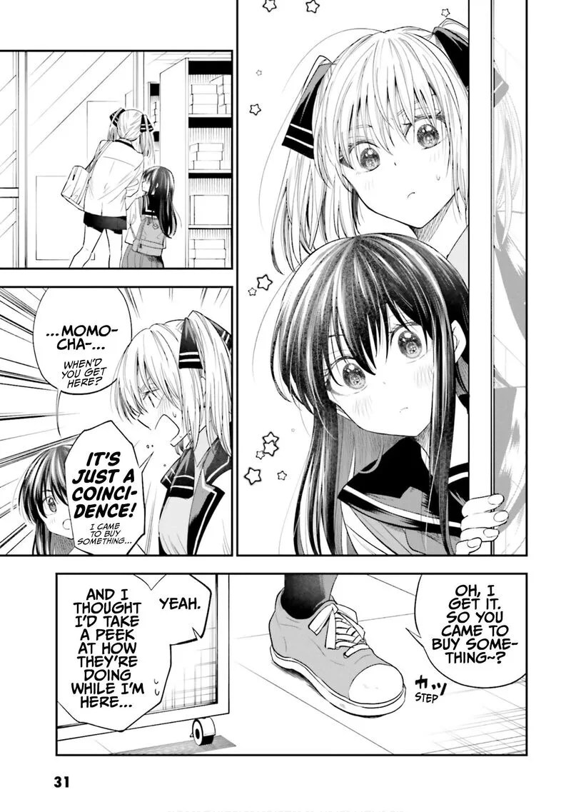 HG ni Koi suru Futari Chapter 27 page 15