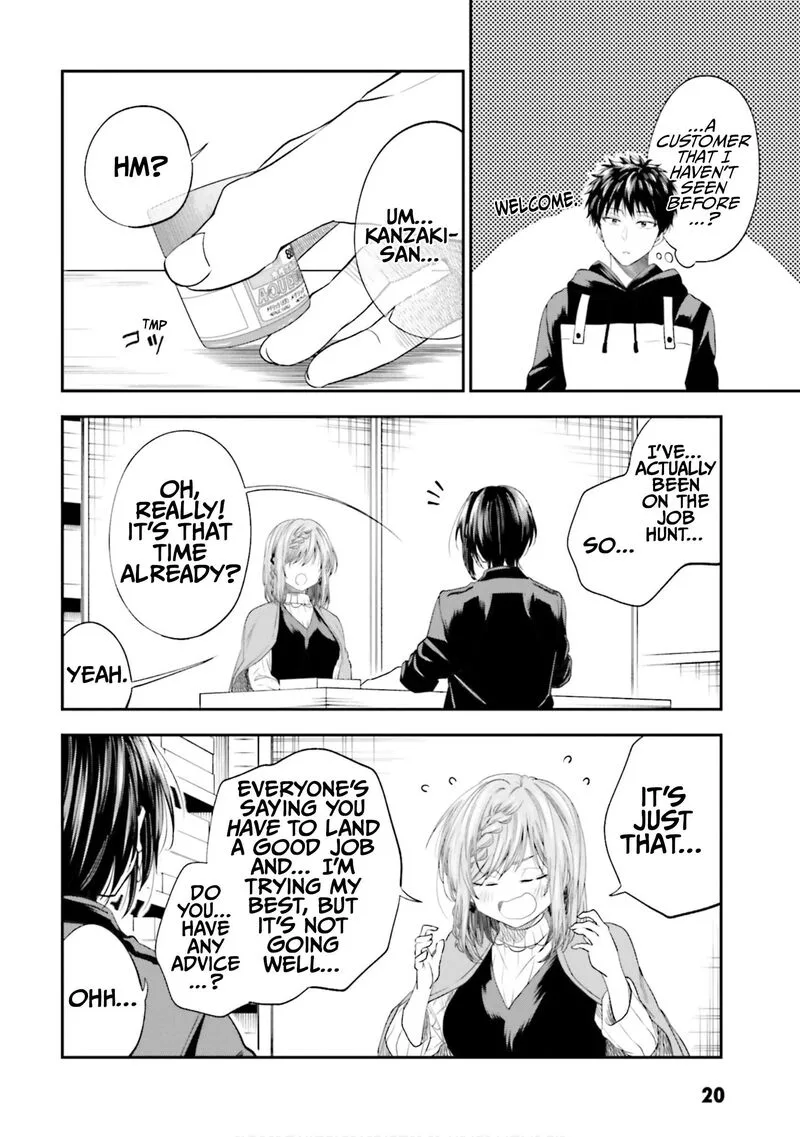 HG ni Koi suru Futari Chapter 27 page 4