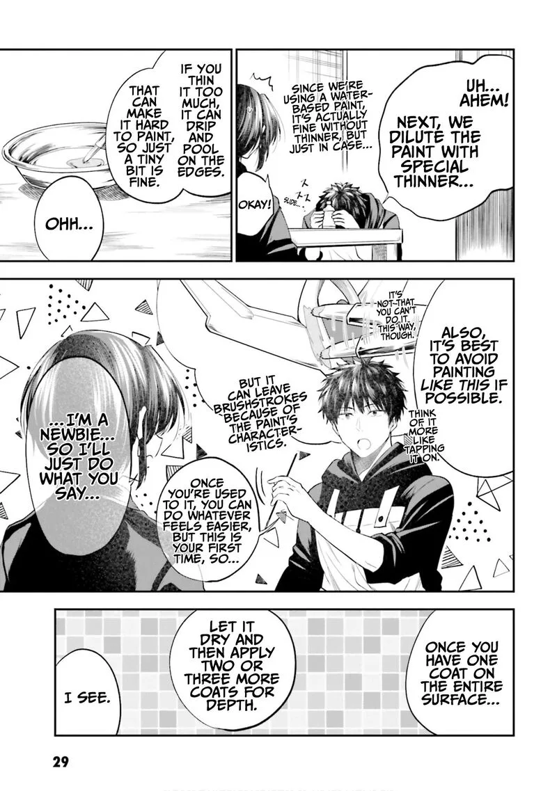HG ni Koi suru Futari Chapter 27 page 13