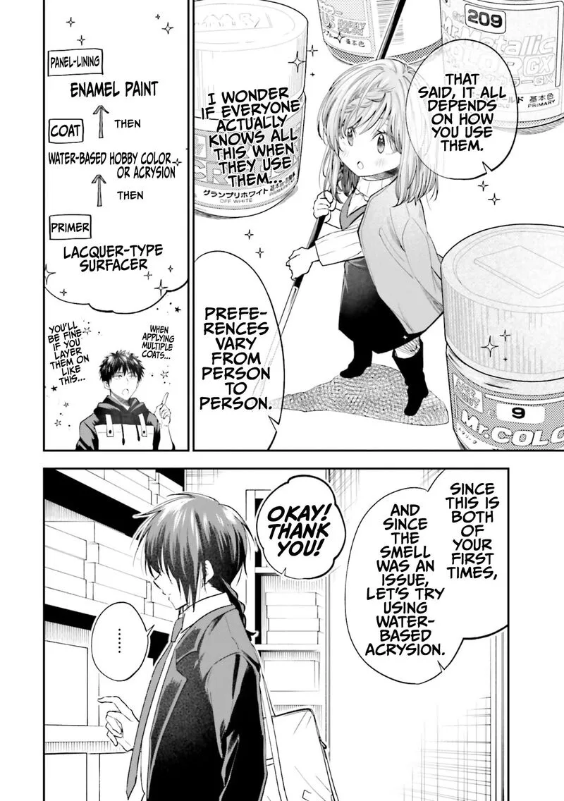 HG ni Koi suru Futari Chapter 27 page 10