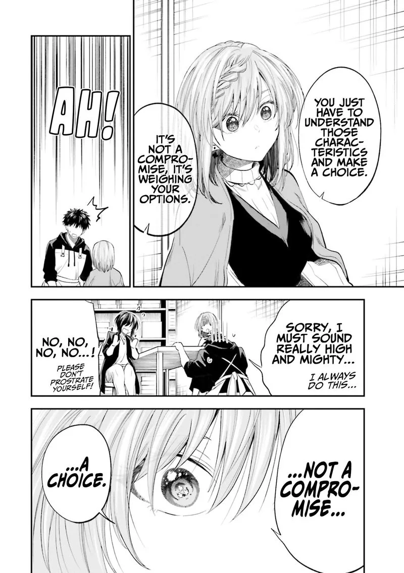 HG ni Koi suru Futari Chapter 27 page 12