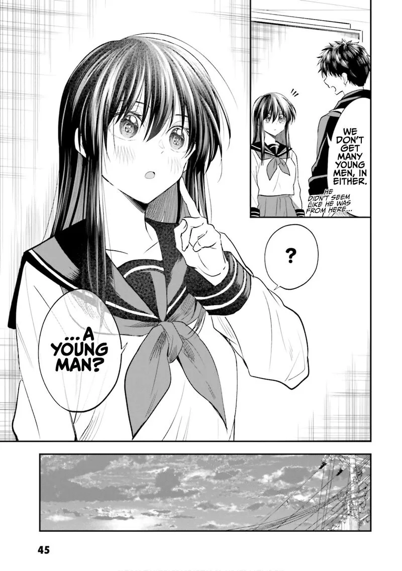 HG ni Koi suru Futari Chapter 28 page 7