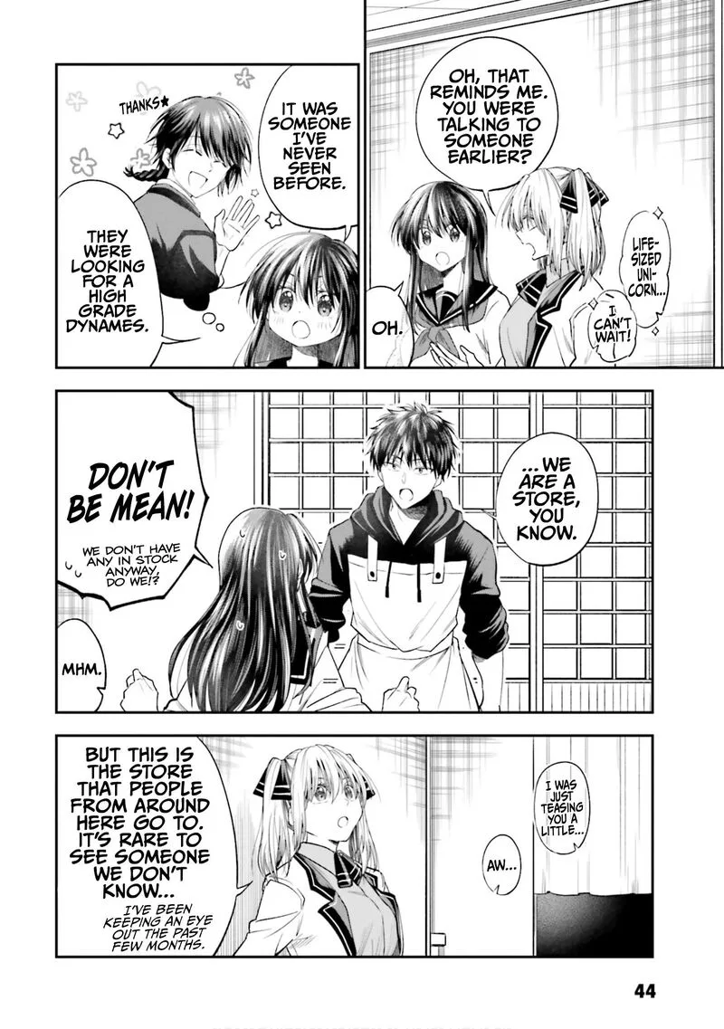 HG ni Koi suru Futari Chapter 28 page 6