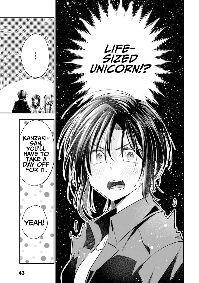 HG ni Koi suru Futari Chapter 28 page 5