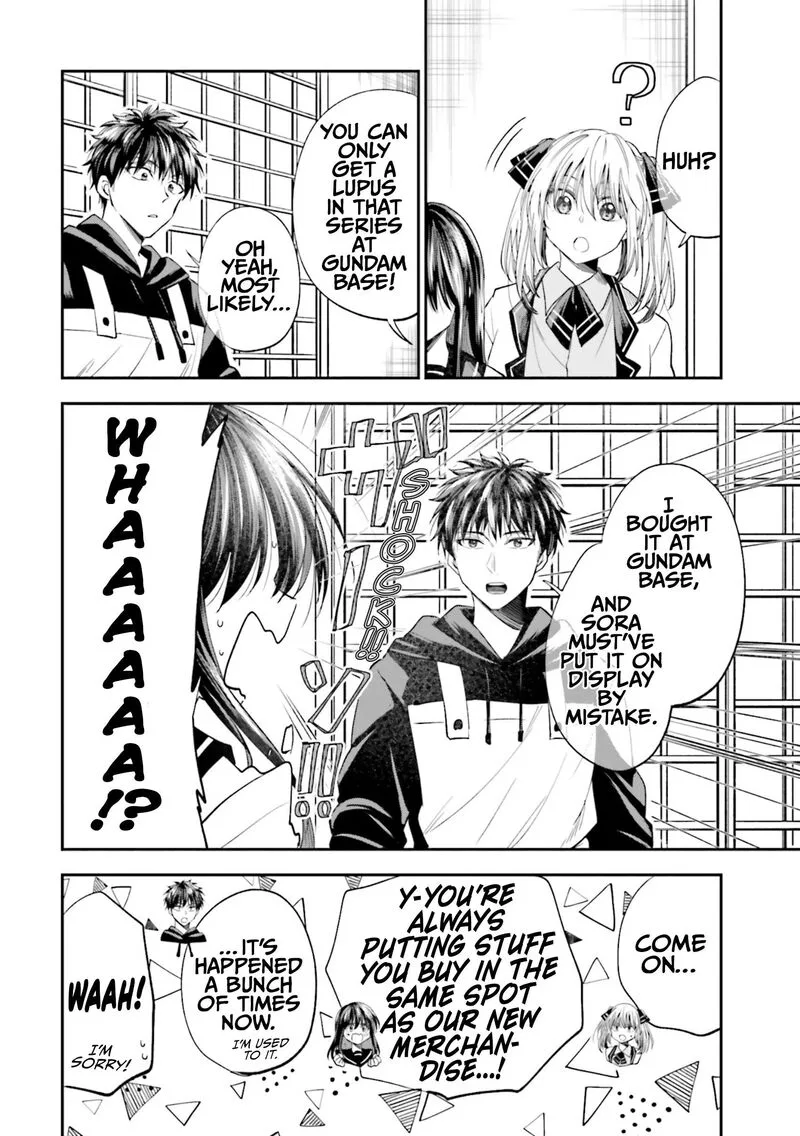 HG ni Koi suru Futari Chapter 28 page 2