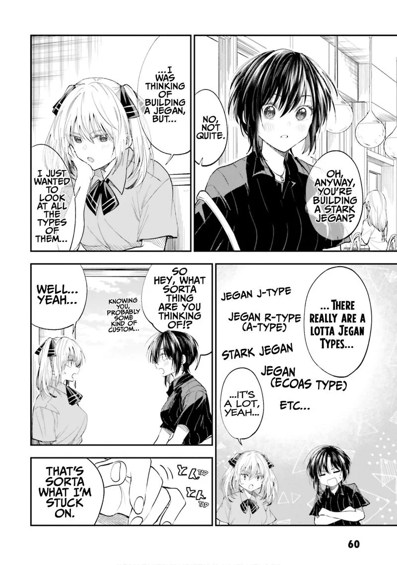HG ni Koi suru Futari Chapter 29 page 8