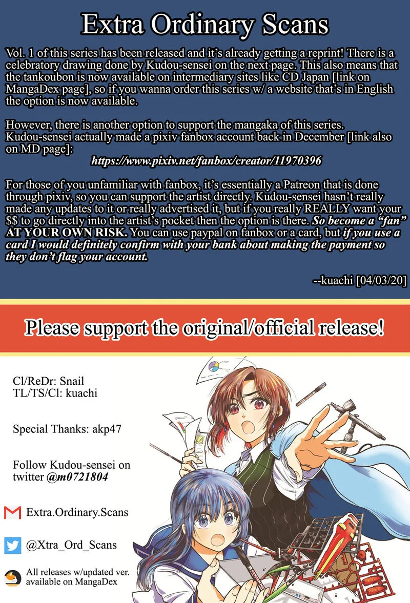 HG ni Koi suru Futari Chapter 3 page 18
