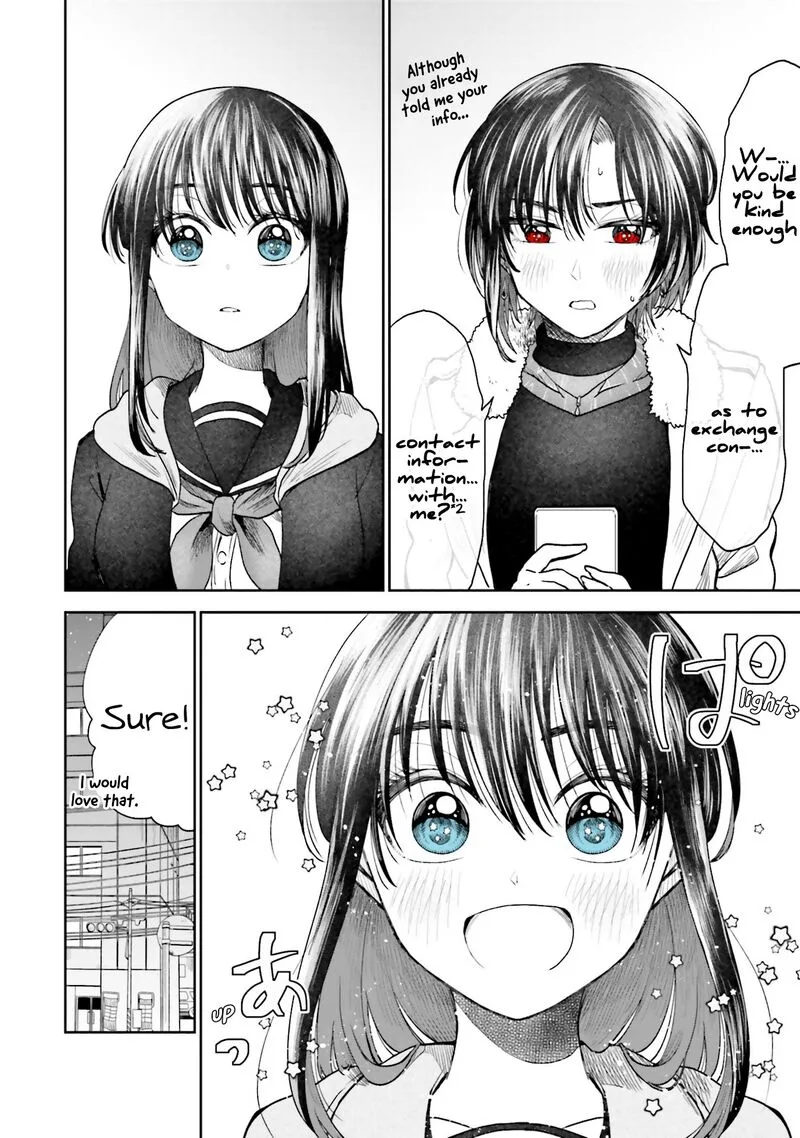 HG ni Koi suru Futari Chapter 3 page 16