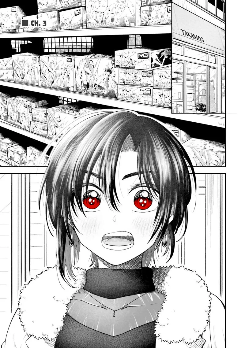 HG ni Koi suru Futari Chapter 3 page 1