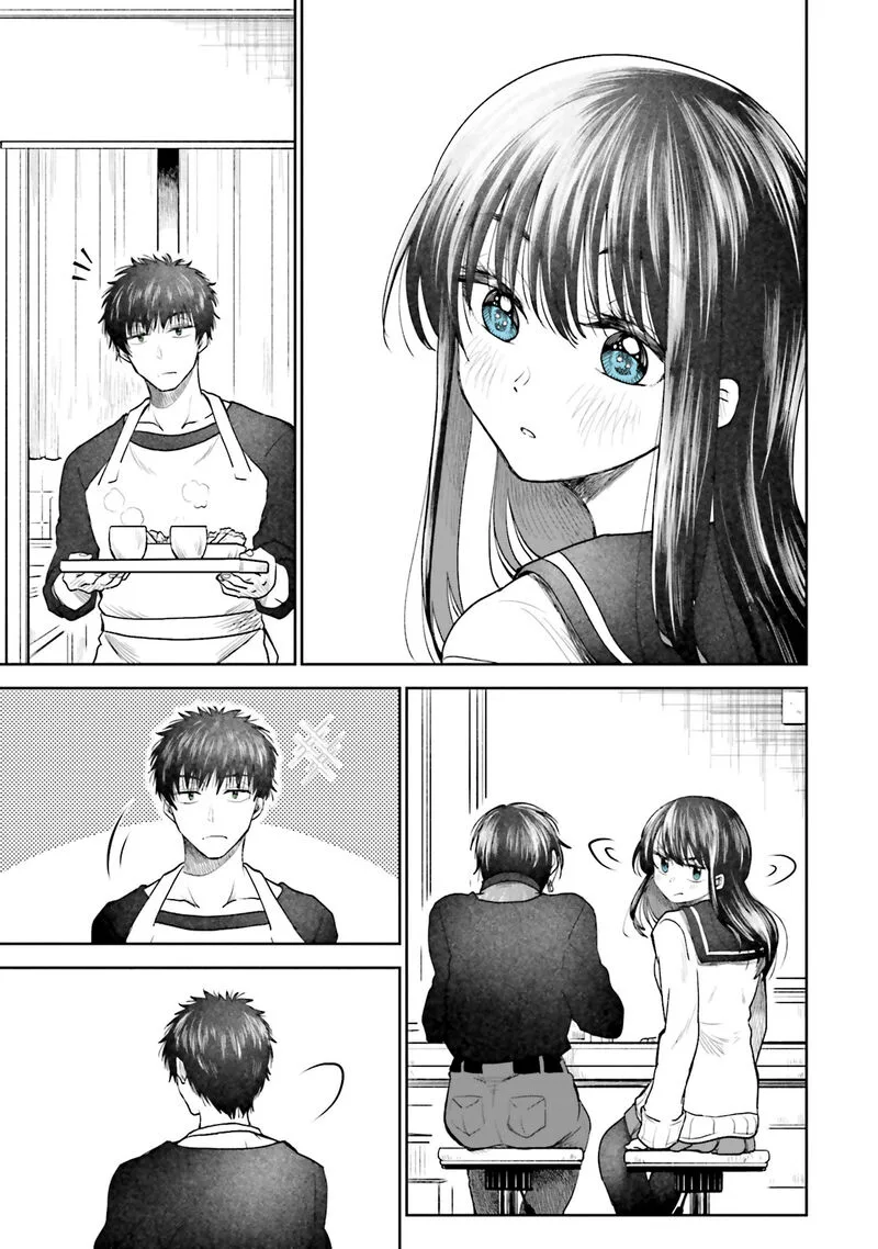HG ni Koi suru Futari Chapter 3 page 13