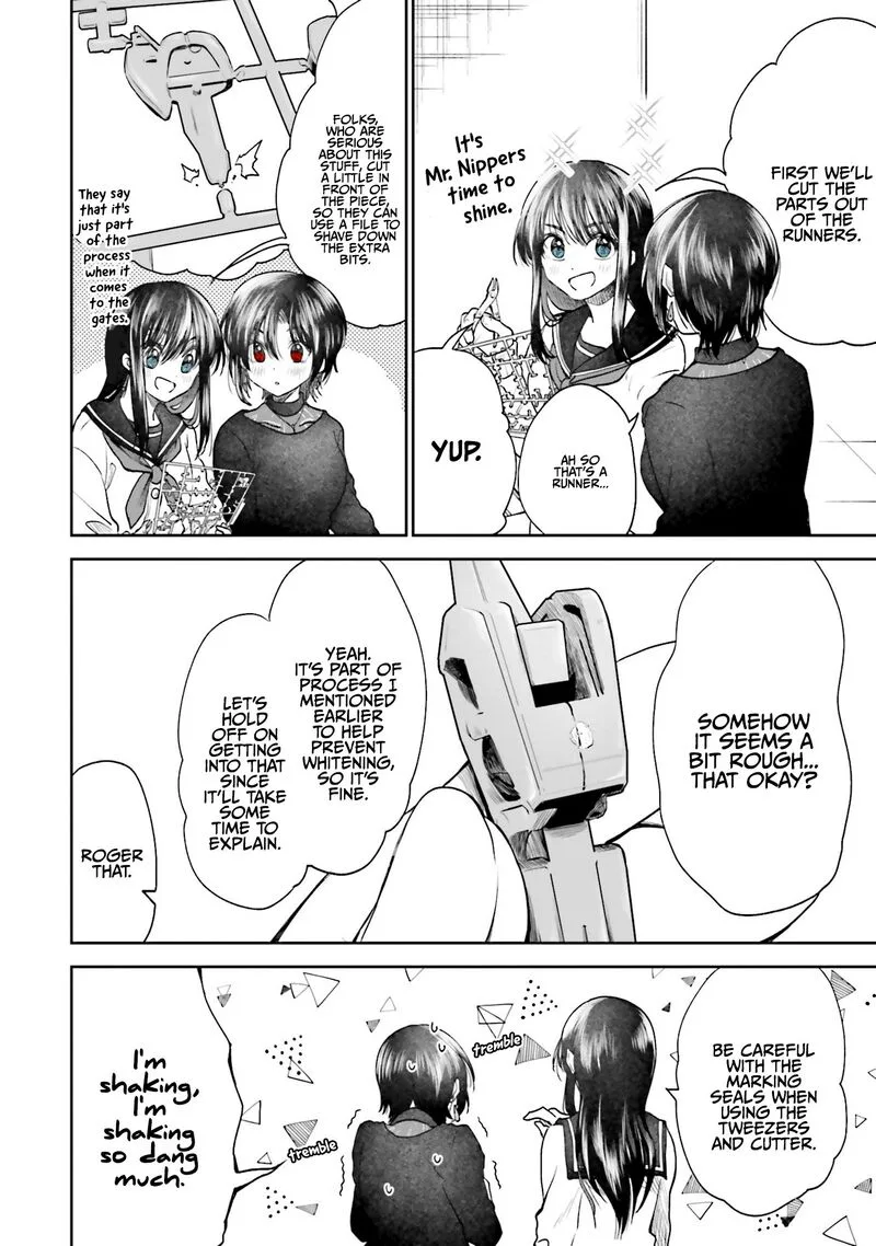 HG ni Koi suru Futari Chapter 3 page 8