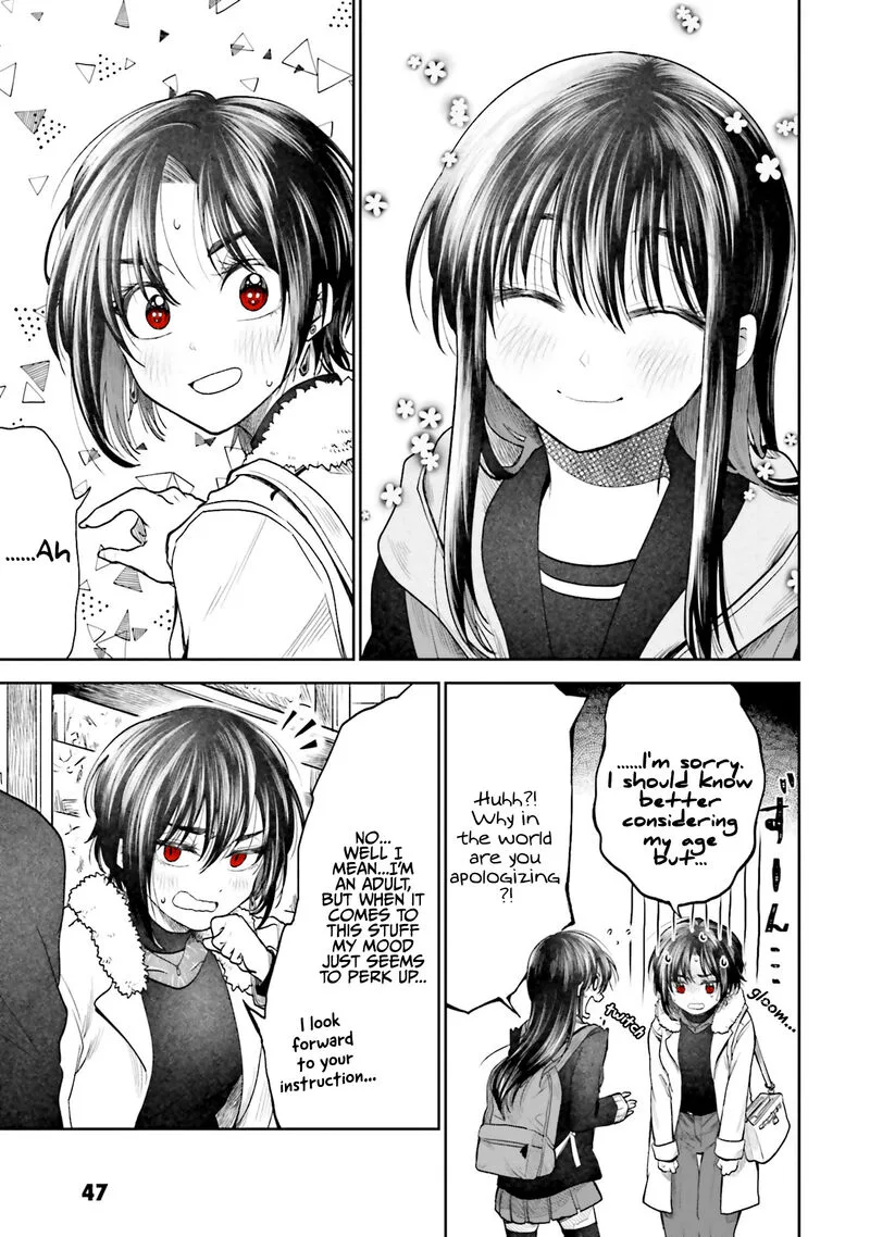 HG ni Koi suru Futari Chapter 3 page 3
