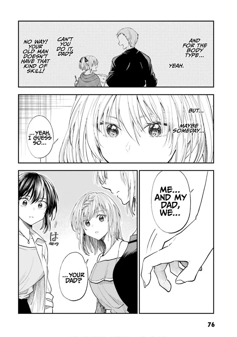 HG ni Koi suru Futari Chapter 30 page 8