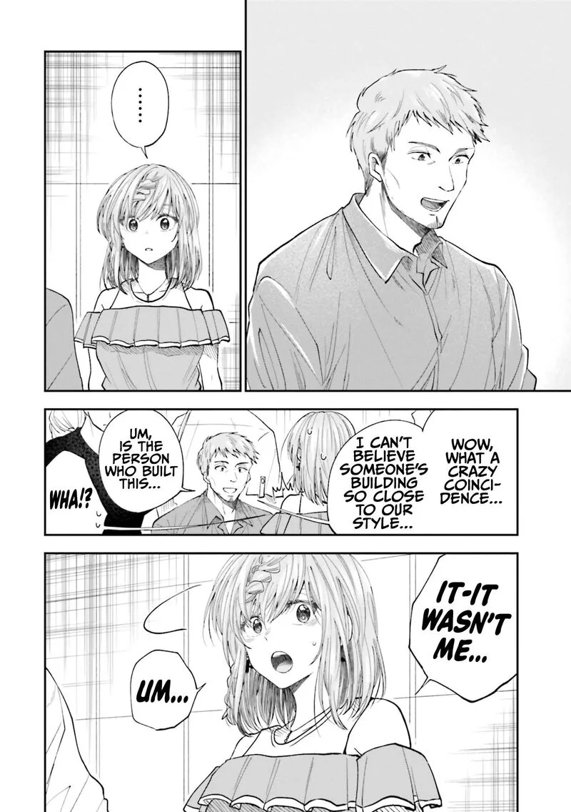 HG ni Koi suru Futari Chapter 30 page 17