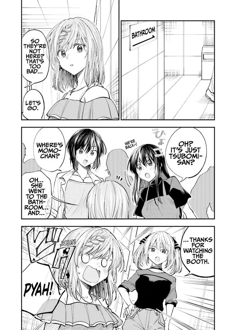 HG ni Koi suru Futari Chapter 30 page 18