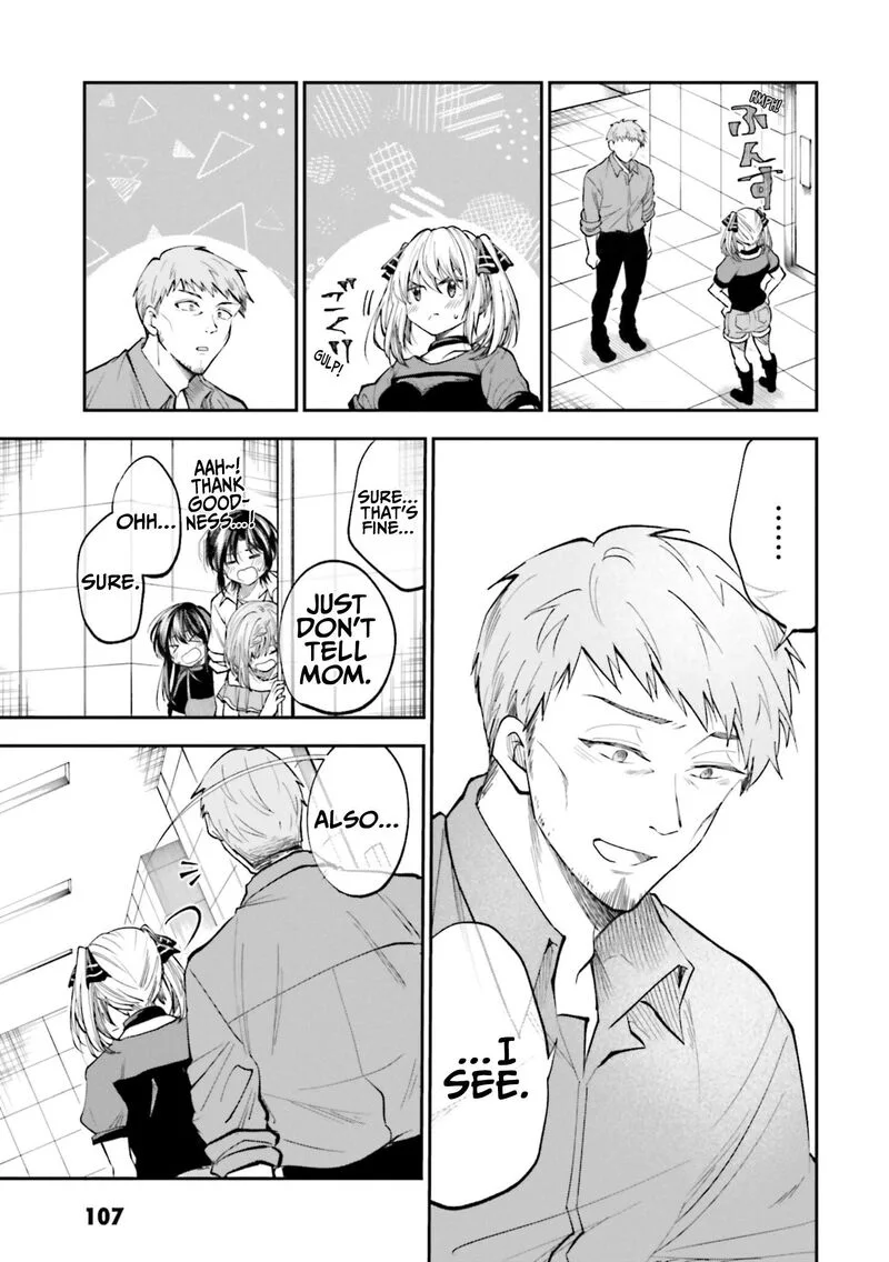 HG ni Koi suru Futari Chapter 31 page 16