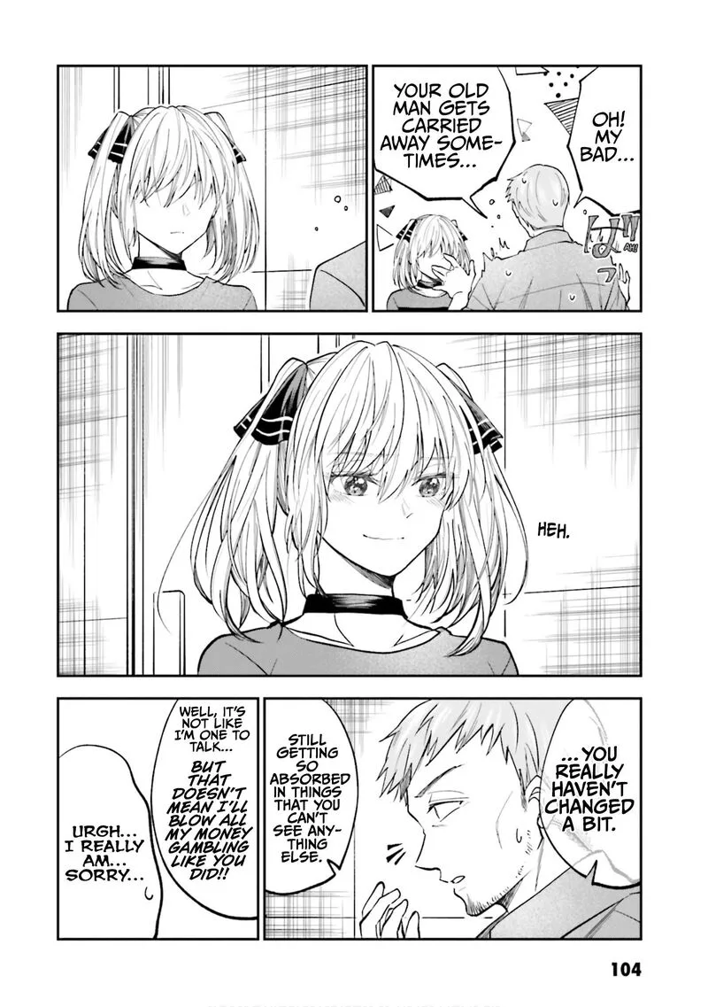 HG ni Koi suru Futari Chapter 31 page 13