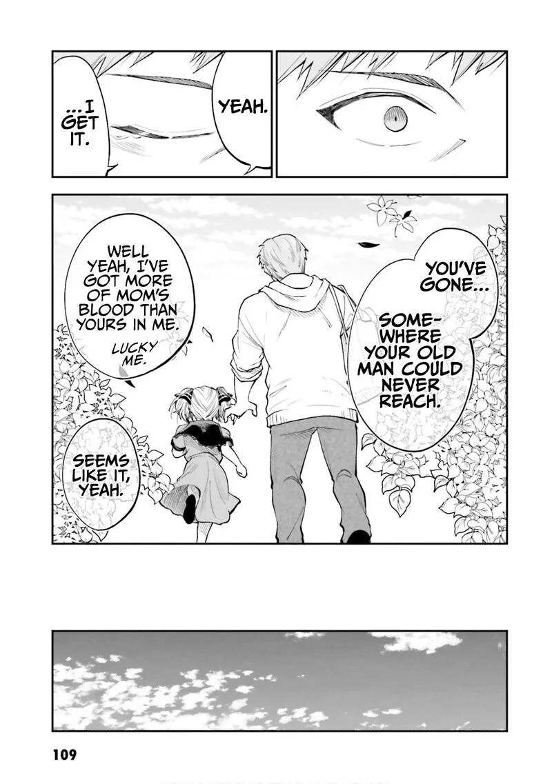 HG ni Koi suru Futari Chapter 31 page 18