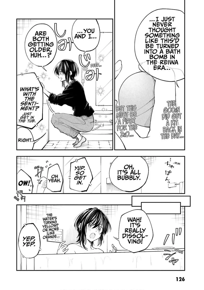 HG ni Koi suru Futari Chapter 32.5 page 6