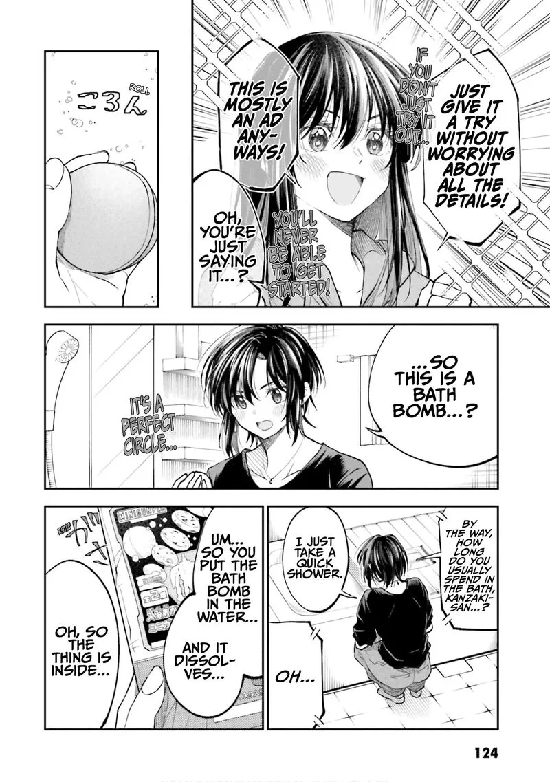 HG ni Koi suru Futari Chapter 32.5 page 4