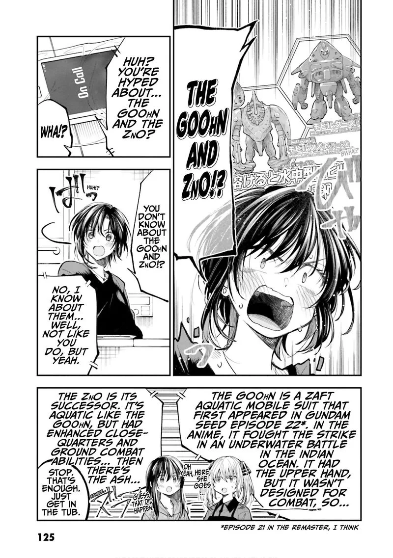 HG ni Koi suru Futari Chapter 32.5 page 5