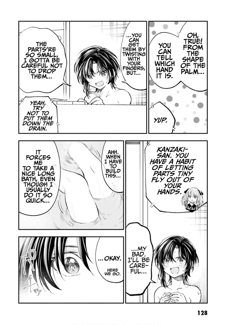 HG ni Koi suru Futari Chapter 32.5 page 8