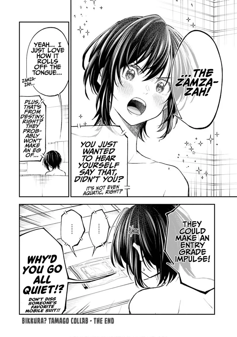 HG ni Koi suru Futari Chapter 32.5 page 10