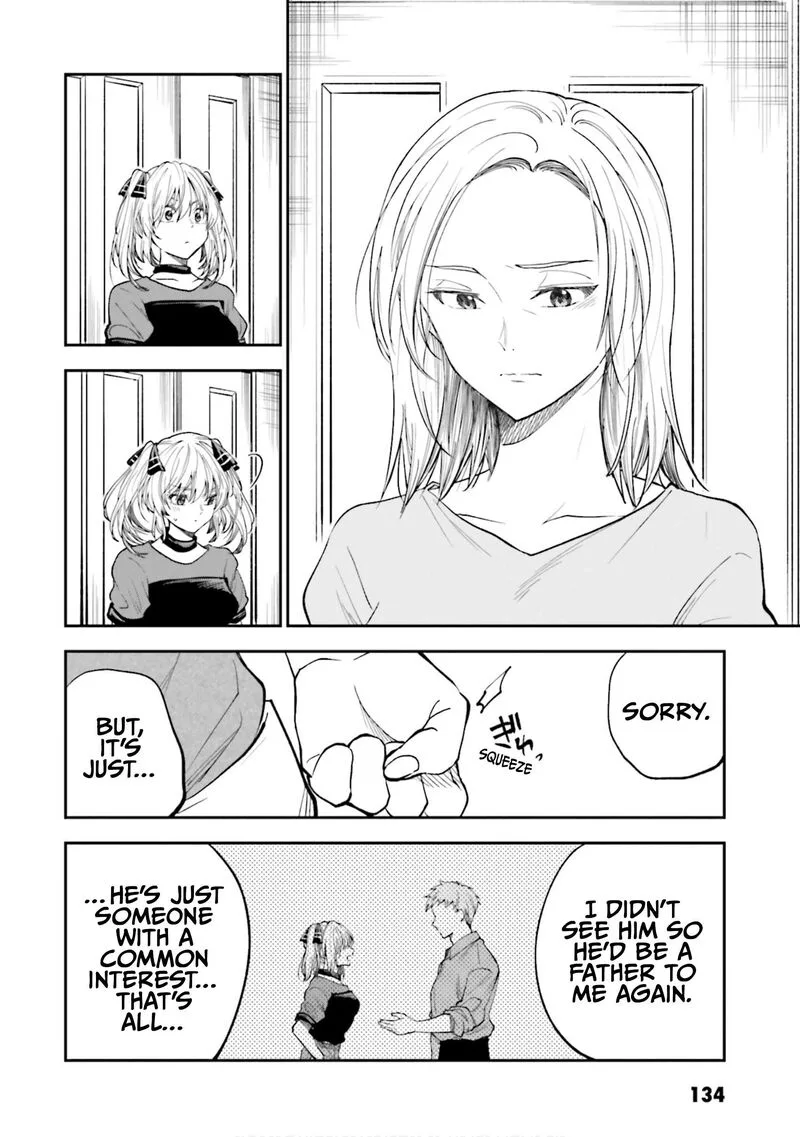 HG ni Koi suru Futari Chapter 32.8 page 2
