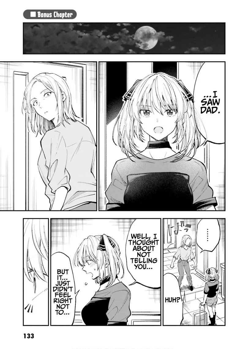 HG ni Koi suru Futari Chapter 32.8 page 1
