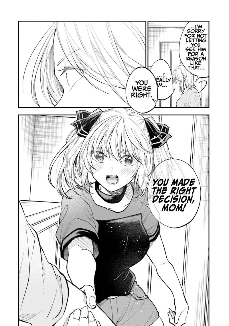 HG ni Koi suru Futari Chapter 32.8 page 4