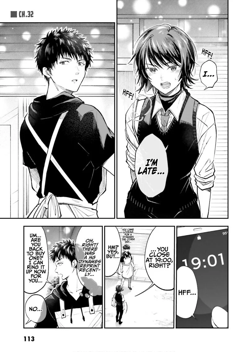HG ni Koi suru Futari Chapter 32 page 1