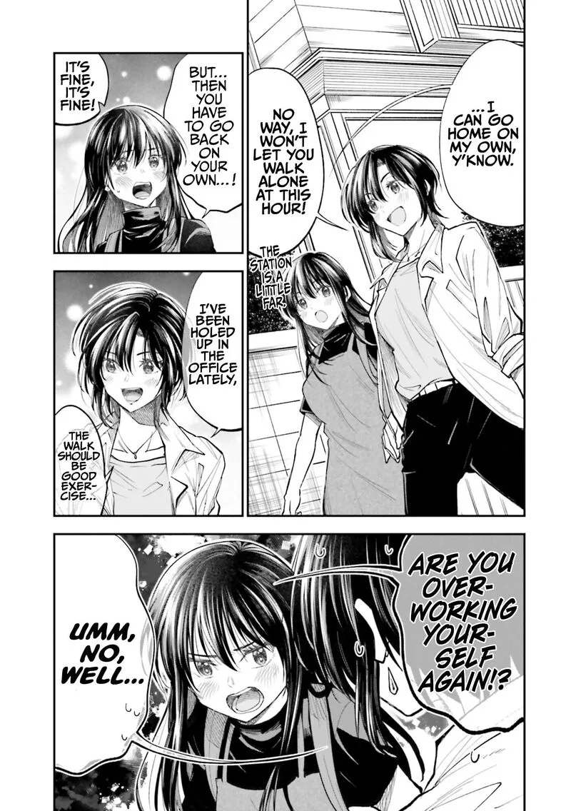 HG ni Koi suru Futari Chapter 32 page 3