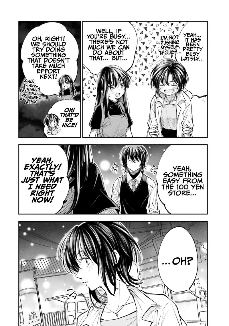 HG ni Koi suru Futari Chapter 32 page 4