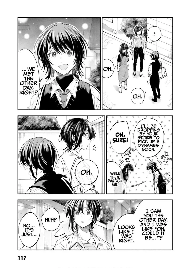 HG ni Koi suru Futari Chapter 32 page 5