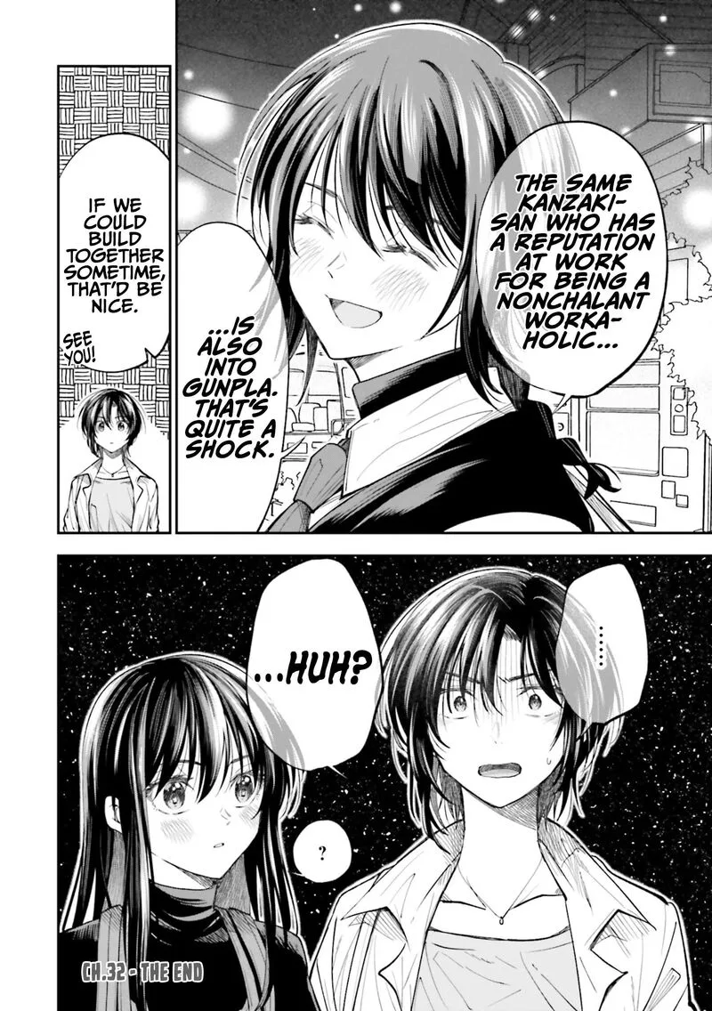HG ni Koi suru Futari Chapter 32 page 6