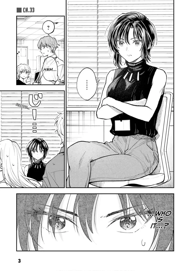 HG ni Koi suru Futari Chapter 33 page 4