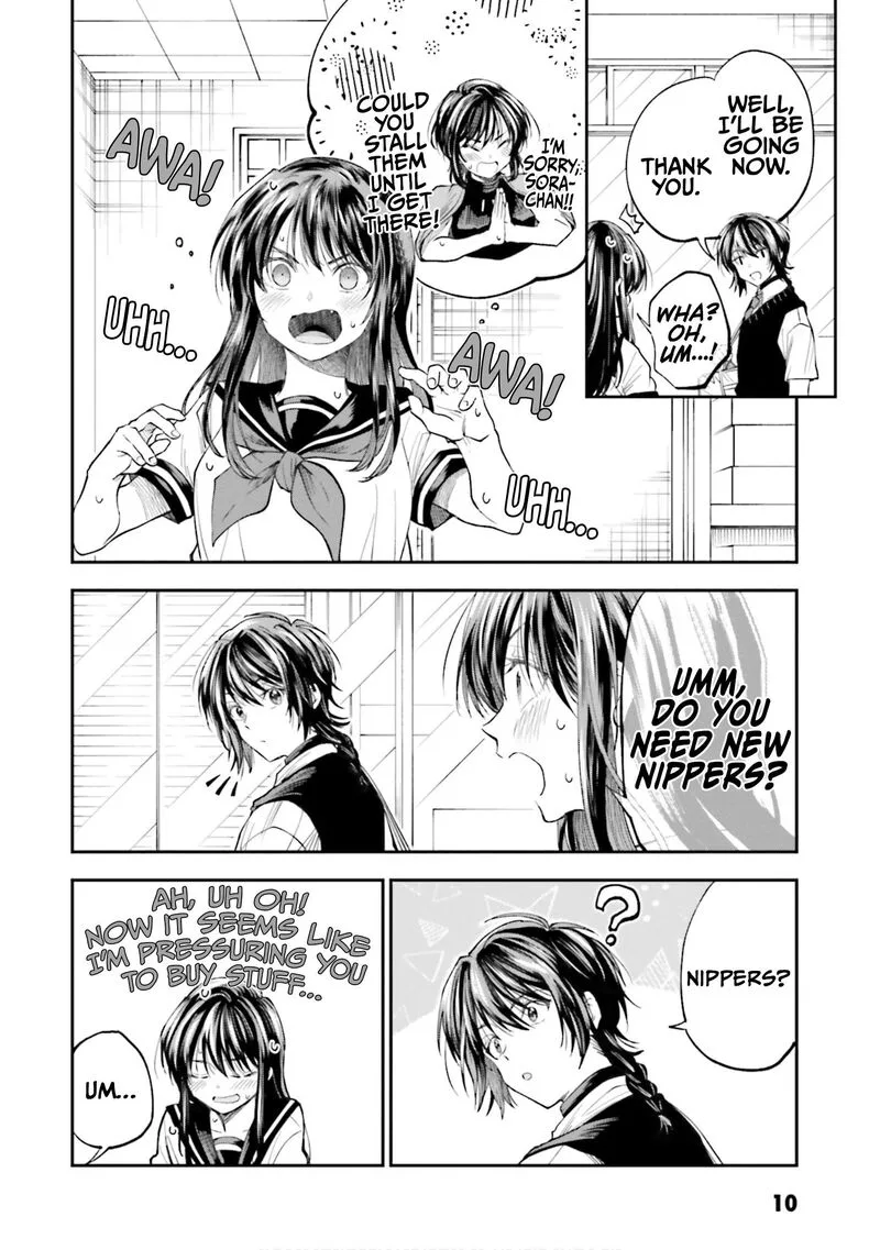 HG ni Koi suru Futari Chapter 33 page 11