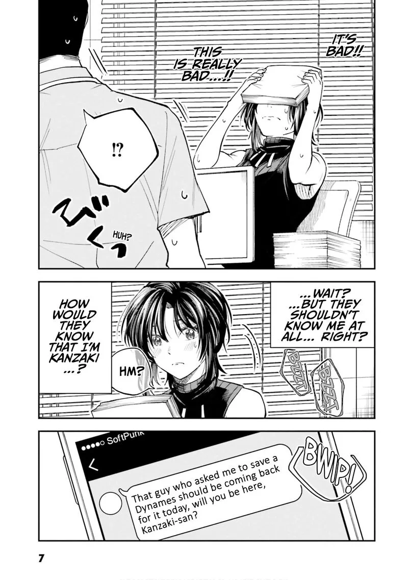 HG ni Koi suru Futari Chapter 33 page 8