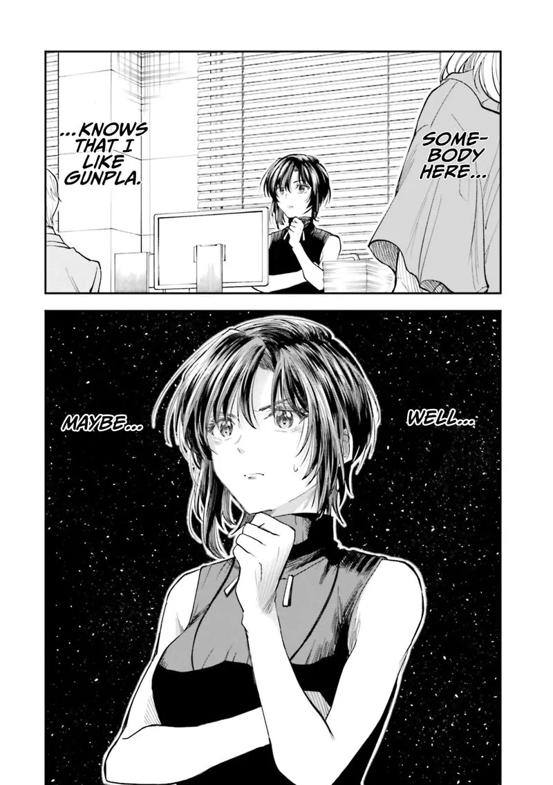 HG ni Koi suru Futari Chapter 33 page 5