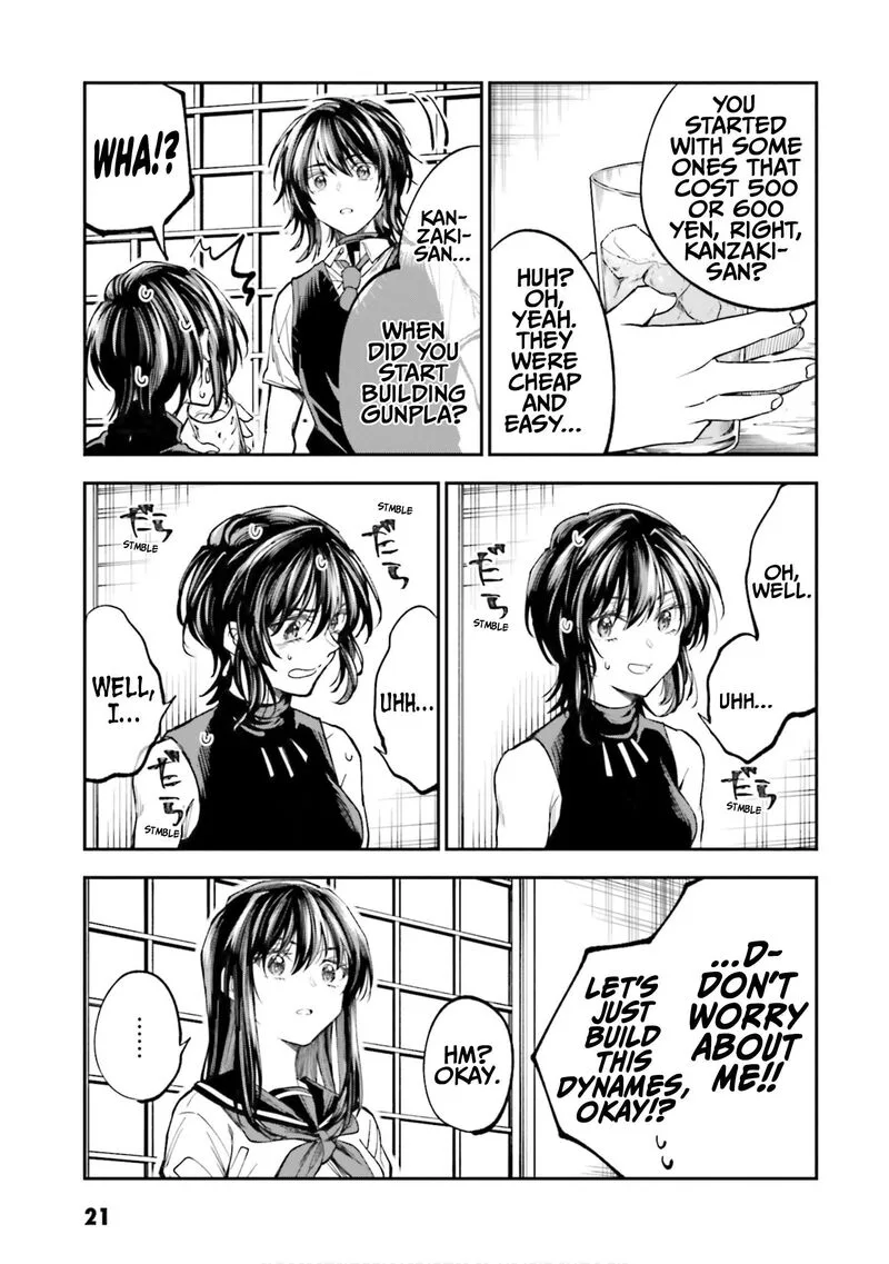 HG ni Koi suru Futari Chapter 34 page 5