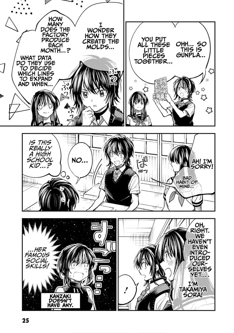 HG ni Koi suru Futari Chapter 34 page 9