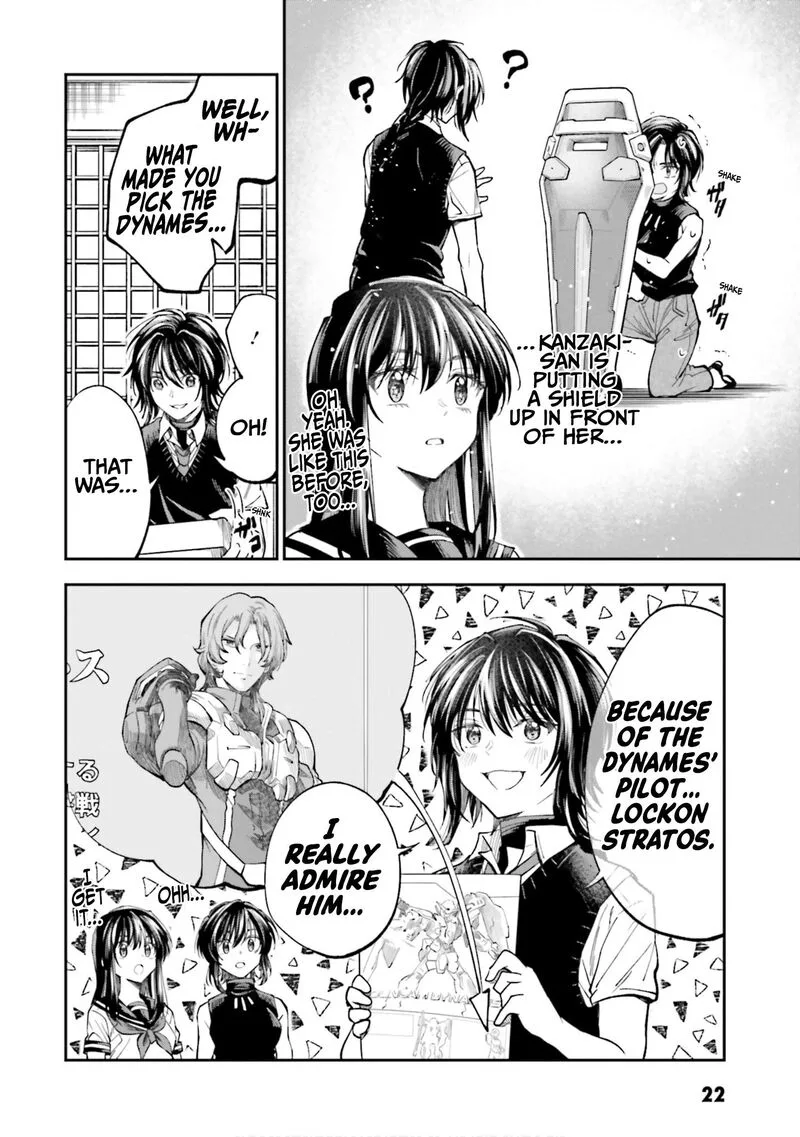 HG ni Koi suru Futari Chapter 34 page 6